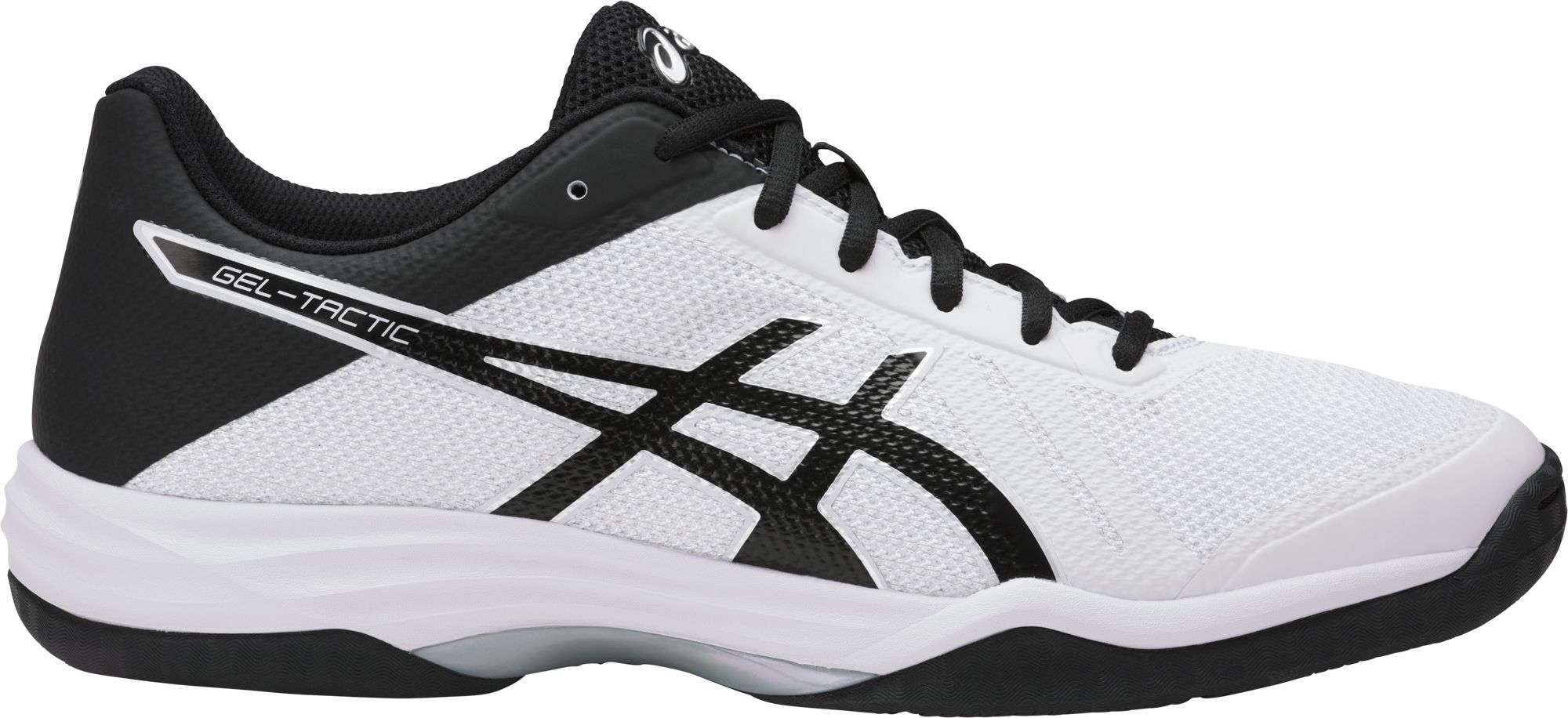 Volleyball Shoes | DICK'S Sporting Goods